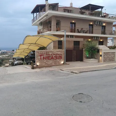 Theasis 2 * Неос-Мармарас