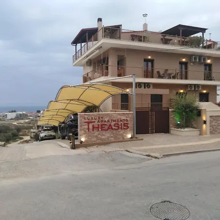 Theasis 2 Holiday home *
