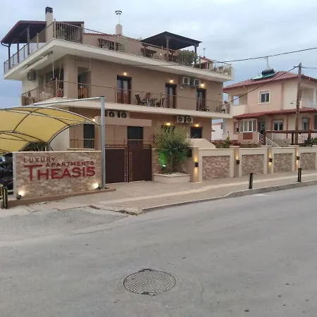 Hébergement de vacances Theasis 2 Neos Marmaras