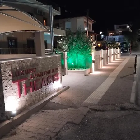 Theasis 2 Semesterbostad *